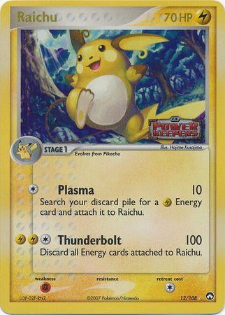 EX Power Keepers Raichu #12/108 reverse holo